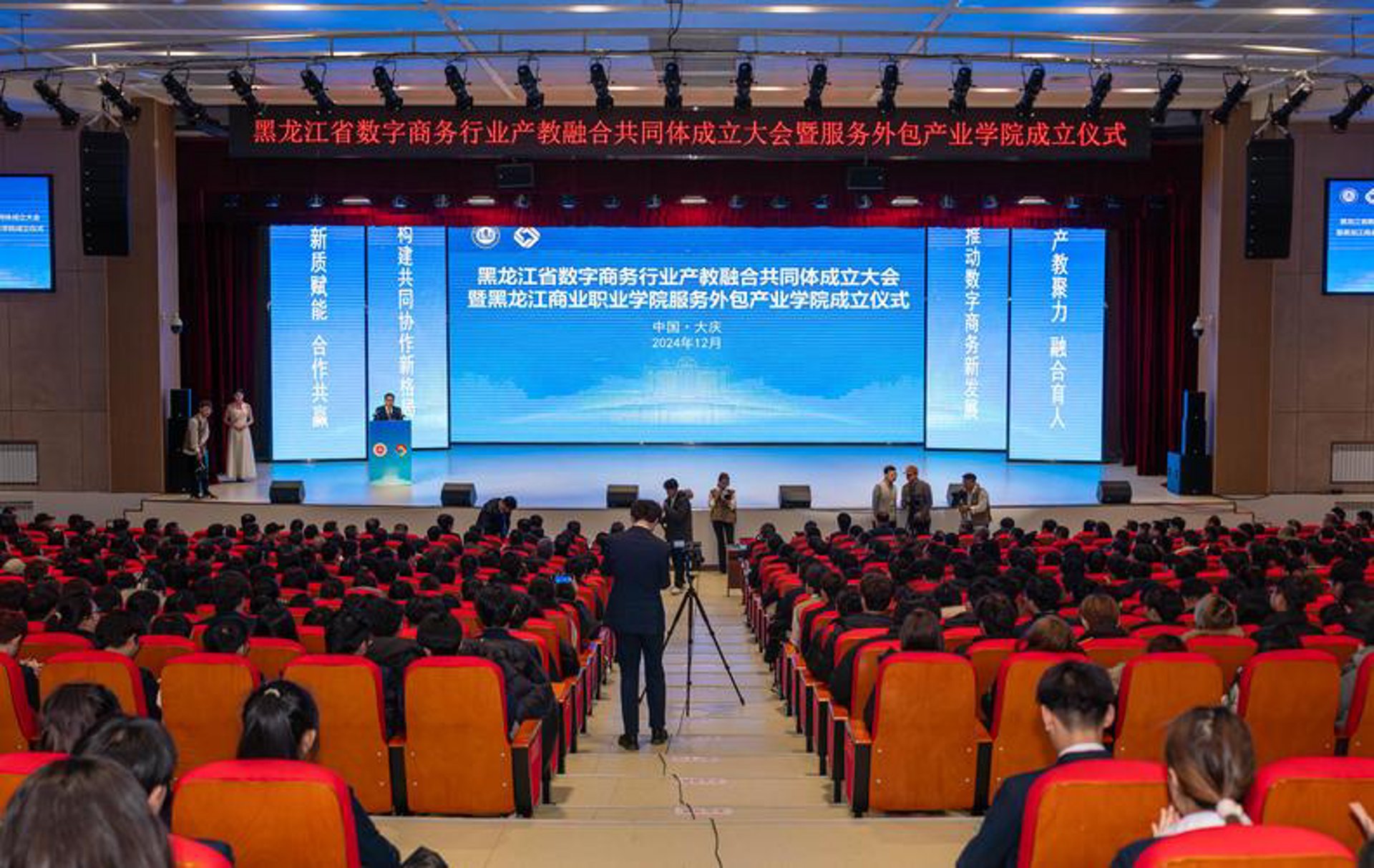西安活动策划行业动态：一场精彩的都市盛宴